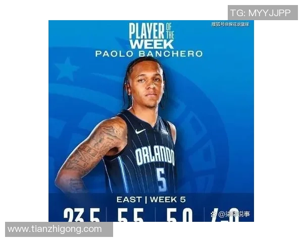 2018年猛龙与独行侠精彩对决回顾分析与赛后点评 2018年猛龙与独行侠精彩对决回顾分析与赛后点评