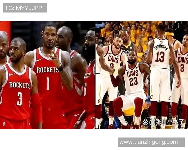 2019年火箭队与骑士队精彩对决全场录像回放分析与精彩瞬间回顾