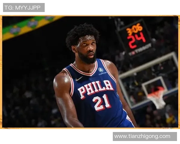 乔尔恩比德的篮球之路：从天赋异禀到MVP之争的传奇旅程