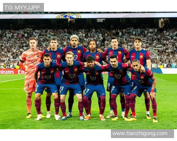 多特蒙德与巴塞罗那精彩对决直播地址分享及观看指南