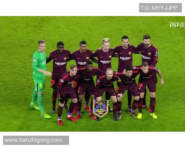 巴塞罗那与尤文图斯比赛直播观看渠道及时间详解 巴塞罗那与尤文图斯比赛直播观看渠道及时间详解