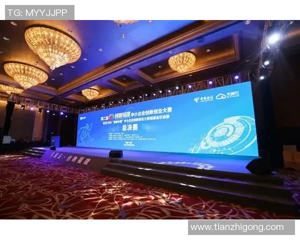 山东与福建精彩对决视频下载分享让你不再错过每一个瞬间