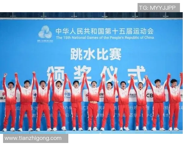 广东与黑龙江全运会精彩对决展现体育精神与团队合作的魅力