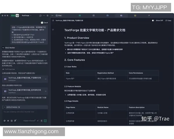提升开发效率的VS2013实用插件推荐与使用心得分享