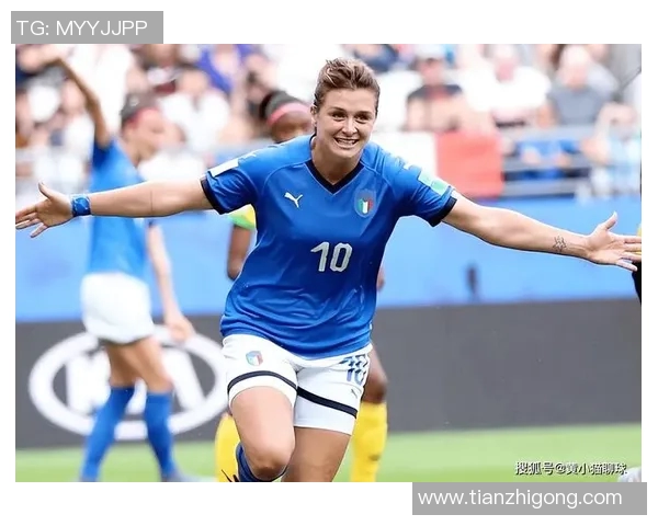 意大利女足迎战俄罗斯队全力争胜展现实力与风采
