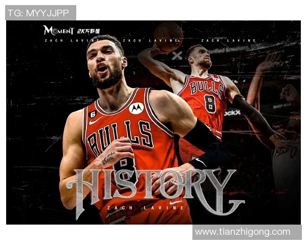 扎克拉文如何在NBA赛场上展现超凡的得分能力与领导力