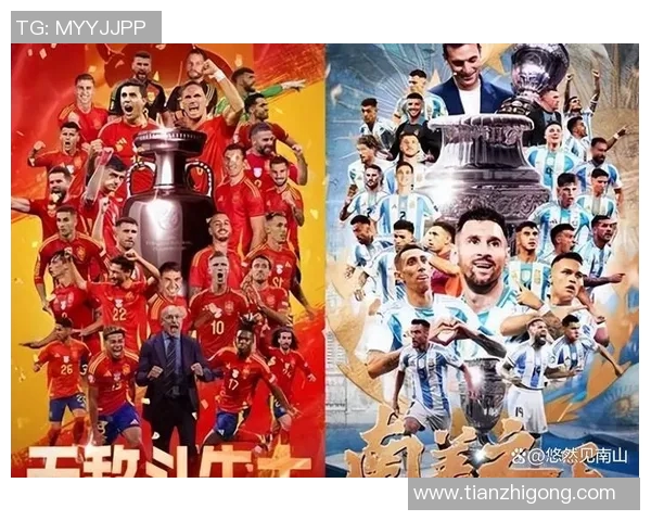 欧冠奖金分配新规揭晓冠军将创纪录获12亿欧元奖励