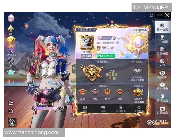 周芳独家分享和平精英游戏心得与技巧助你提升战斗力