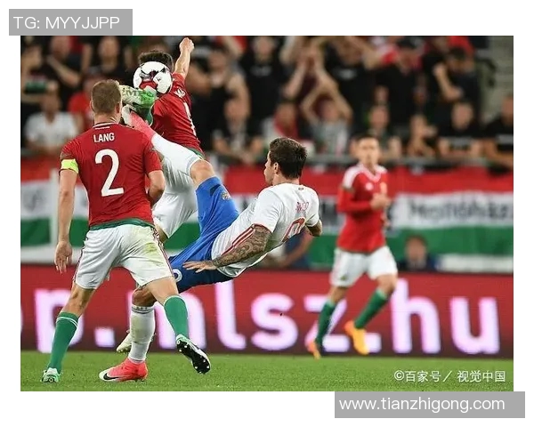 威尔士与匈牙利精彩对决集锦回顾赛场瞬间尽显足球魅力与激情