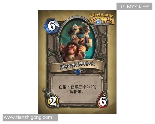 弗格的传奇人生与不屈精神探秘之旅