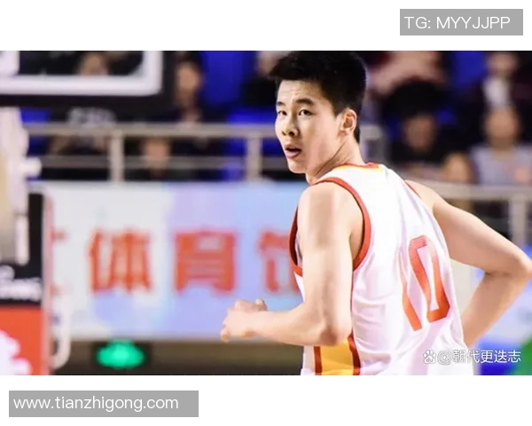 郭昊文：从青涩少年到篮球场上的璀璨明星之路与未来展望