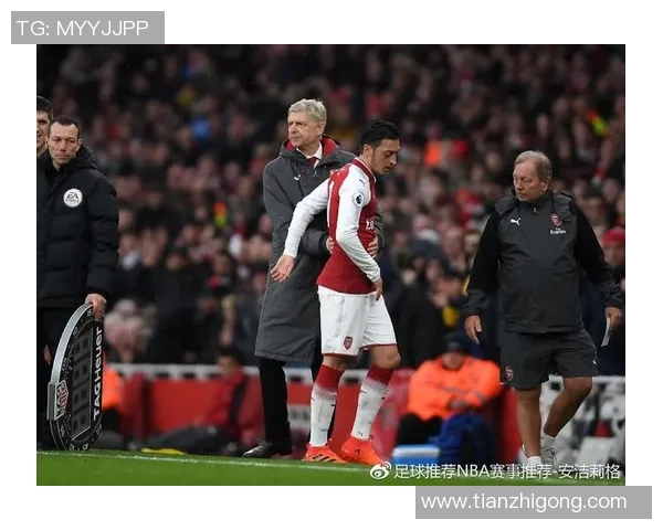 阿森纳与巴特足球对决的历史回顾与精彩瞬间分析