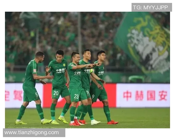 北京国安迎战清莱联全力争胜展现球队实力与决心