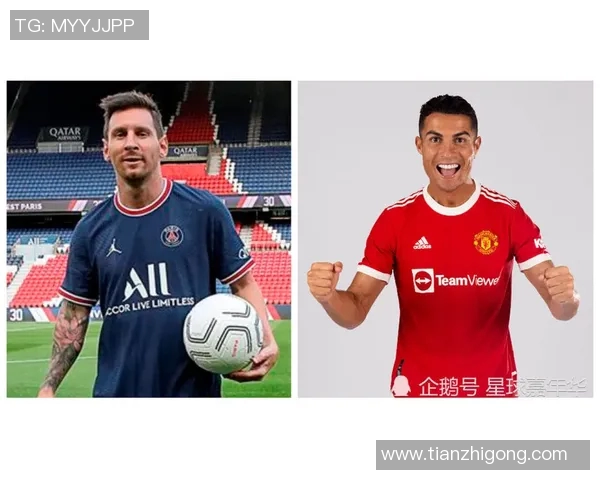 哈兰德的崛起:如何改变足球世界的未来与格局