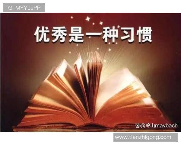 李晓旭的奋斗故事:从平凡到卓越的成长之路与人生启示 李晓旭的奋斗故事:从平凡到卓越的成长之路与人生启示