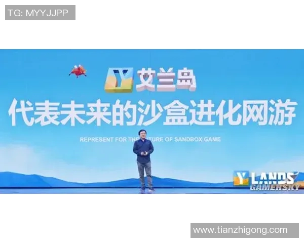 极限运动传奇杨强的冒险之旅与心路历程深度专访MBA