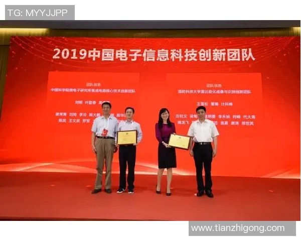 杭州排球队实力分析:聚焦技术与团队协作的完美结合MBA 杭州排球队实力分析:聚焦技术与团队协作的完美结合MBA