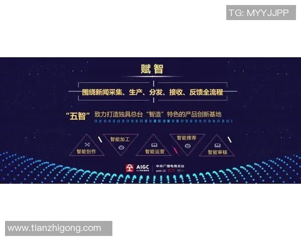 深度对话：探索吴秀英在网球世界中的奋斗与成长之路