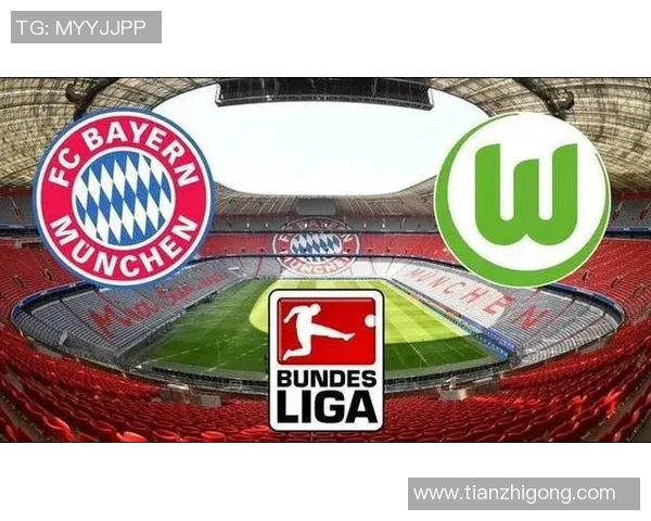 莱万领衔拜仁对决狼堡决战德甲赛场再创辉煌