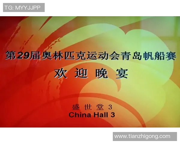 风暴与神秘人激战正酣比分揭晓精彩瞬间回顾与分析