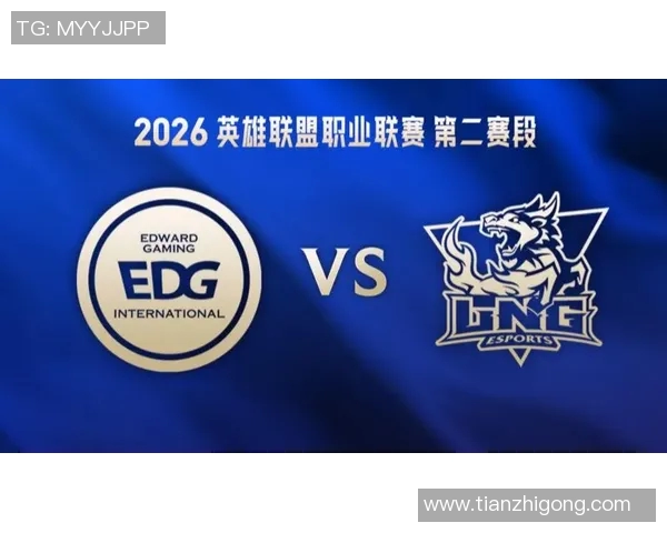 EDG在Major赛中的强势表现解析与未来展望