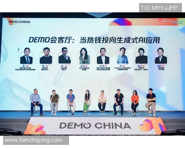 深入探讨成都滑板队各成员技术特点与风格差异分析