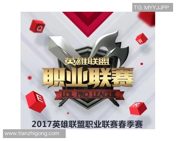 EDG战队在DOTA2比赛中的耐力与策略深度分析 EDG战队在DOTA2比赛中的耐力与策略深度分析